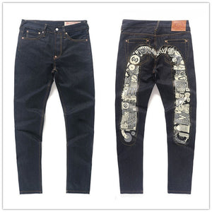 Warm Men Solid Jeans