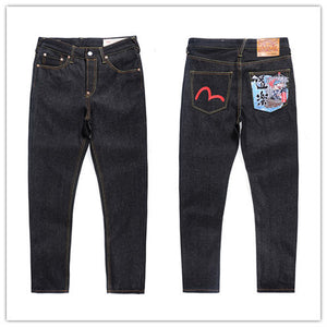 Warm Men Solid Jeans